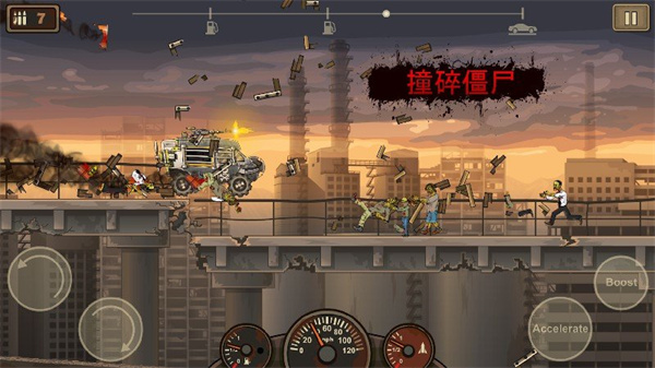 死亡战车2中文版_图片