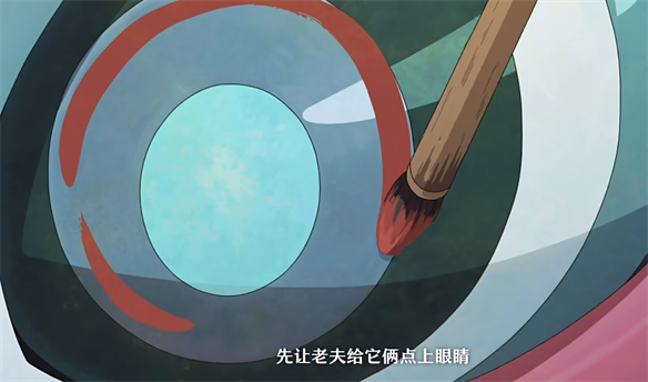 果然仙舟才是家，《崩坏:星穹铁道》放出动画短片_图片