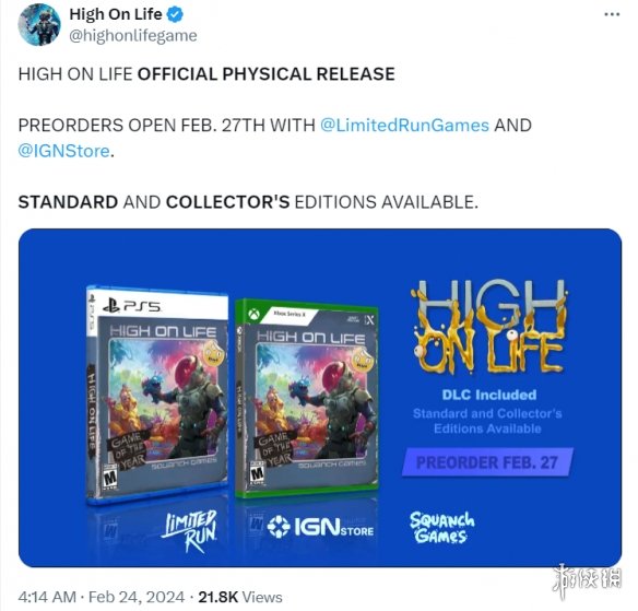 科幻喜剧FPS《High on Life》实体版2月27日开启预购_图片