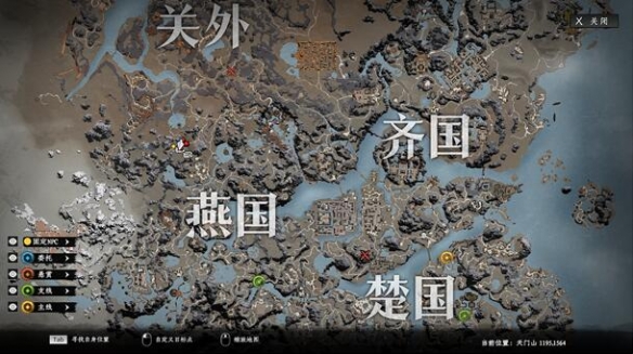 独立武侠游戏《下一站江湖II》将于4月18日正式发售_图片