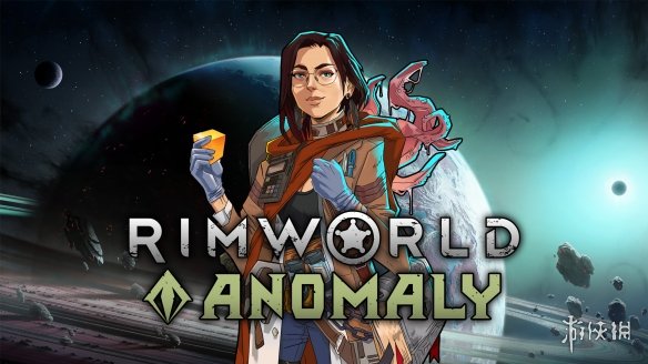 《环世界》1.5版本与全新DLC《Anomaly》将同步推出_图片