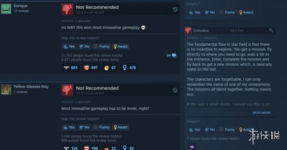《星空》赢下Steam创新玩法大奖后 惨遭玩家大量差评_图片
