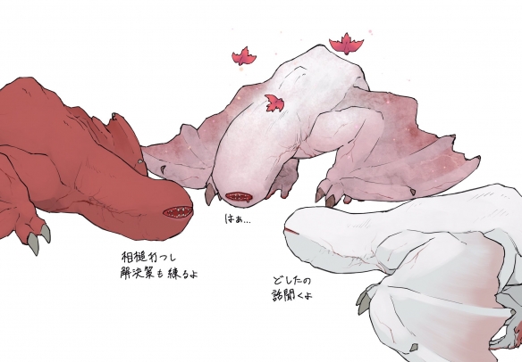 还是Q版可爱!日本画师绘制《怪物猎人:崛起》奇怪龙_图片