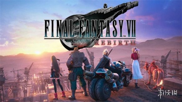《最终幻想7:重生》首日补丁发布:提高性能模式画质_图片
